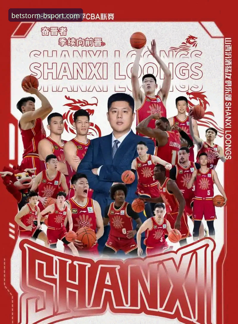 CBA季后赛山西2-0横扫青岛晋级八强，B体育平台全程见证团队篮球经典之战